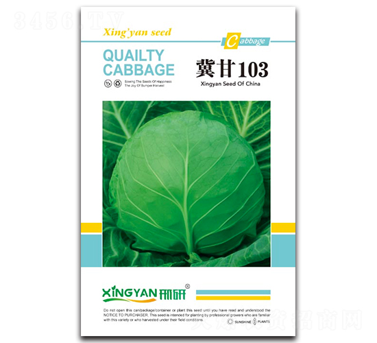 ����103-���{(l��n)�N��-���зN�I(y��)