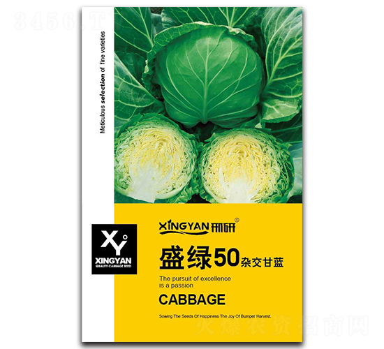 ʢ�G50-���{(l��n)�N��-���зN�I(y��)