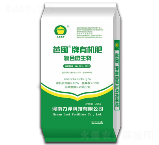 �ͺ�΢�����ЙC��-�Ŷ�-�����Ƽ�