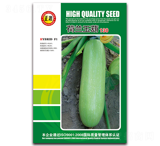 ���m�����130��-�����J�N��-�����r(n��ng)