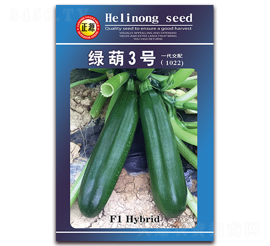 �G��3̖(h��o)��1022��-�����J�N��-�����r(n��ng)