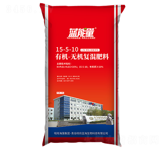 �ЙC�o�C��(f��)�����15-5-10-�{����