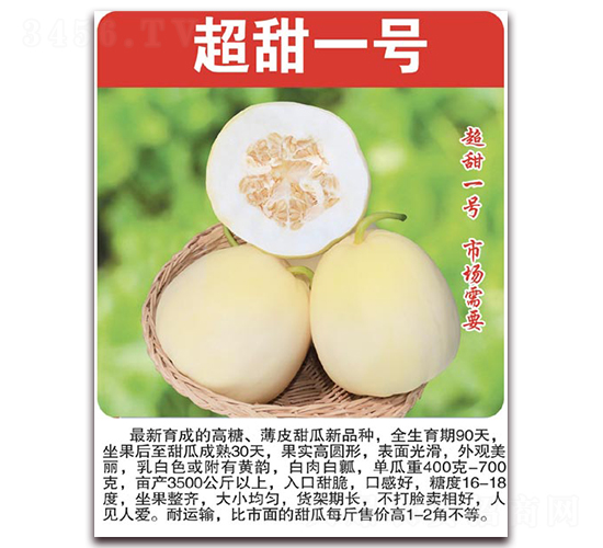 ����һ̖(h��o)-��ϷN��-���÷N��