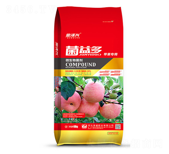 蘋(píng)果專用微生物菌劑-菌益多-澤盛肥業(yè)