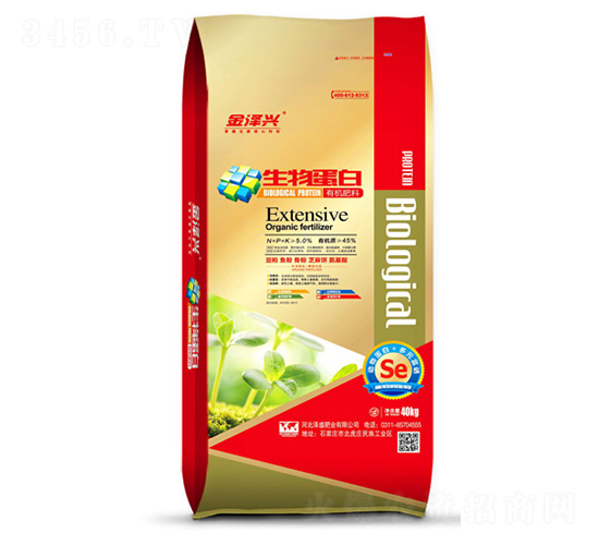 生物蛋白有機肥-金澤興-澤盛肥業(yè)