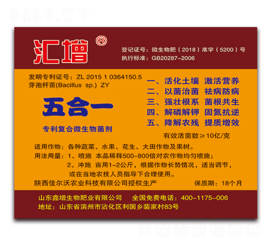 ������(f��)��΢�������-���һ-�R��-��������