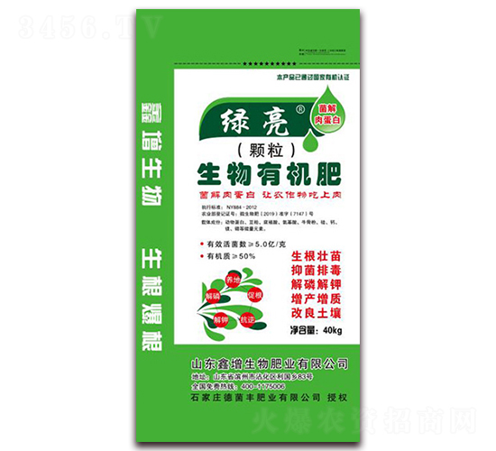 ΢�������-�G��-��������