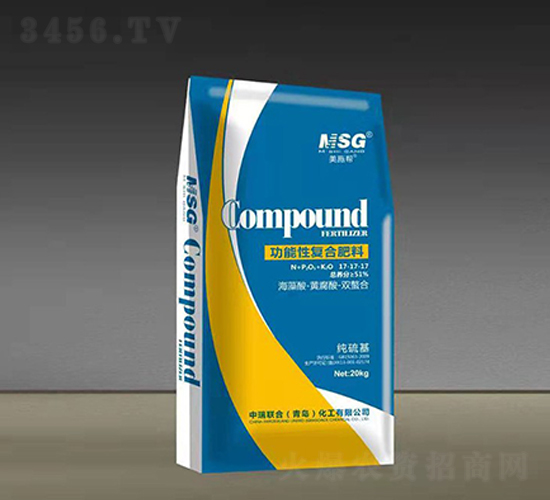 功能性復合肥料17-17-17-美施幫-中瑞聯(lián)合