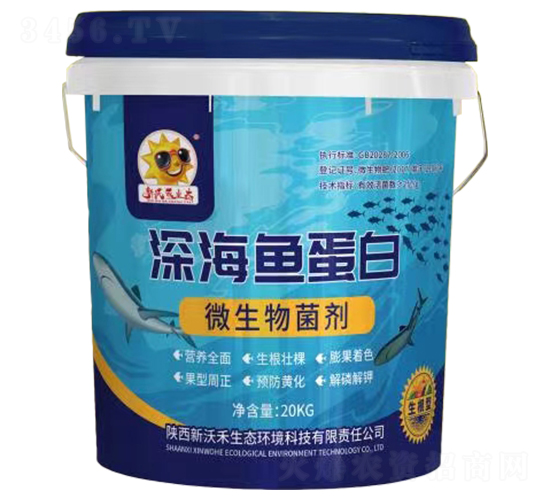 ��~����΢�������-���ֺ�