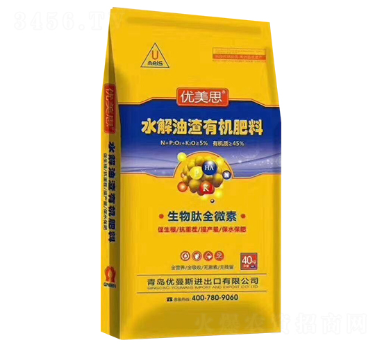 ˮ�������ЙC(j��)����-��(y��u)��˼-��(y��u)��˹