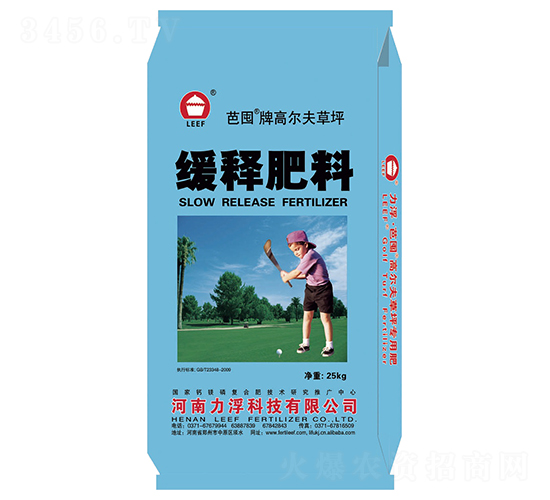 �ߠ����ƺ��ጷ���10-5-20-�Ŷ�-�����Ƽ�