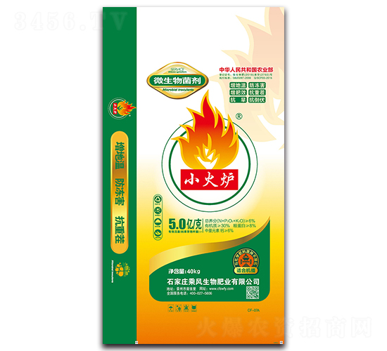 ΢�������-С��t-���L(f��ng)����