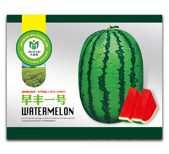 ���Sһ̖-���ϷN��-���i�N�I(y��)