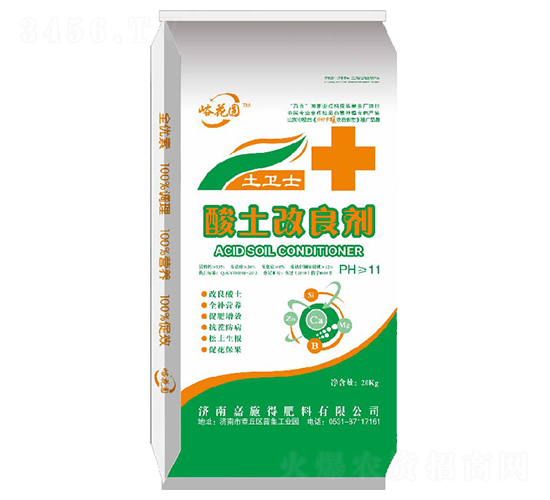 ����������-�����A-��ʩ��