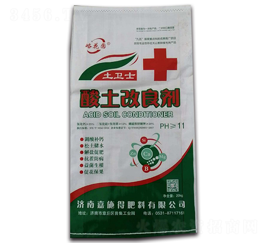 ����������-���l(w��i)ʿ-��ʩ��