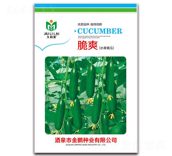 ��ˬ-ˮ���S�ϷN��-���i�N�I(y��)