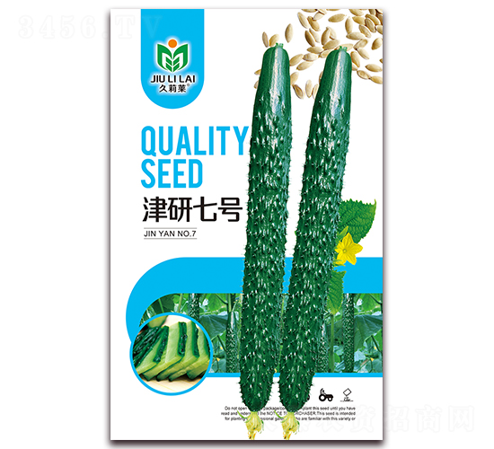 ������̖-ˮ���S�ϷN��-���i�N�I(y��)