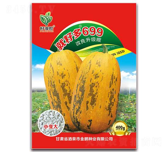 ���Ѷ�699-���������J�N��-���i�N�I(y��)