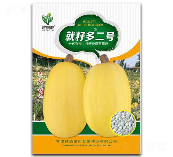 ���Ѷ��̖(h��o)-���������J�N��-���i�N�I(y��)