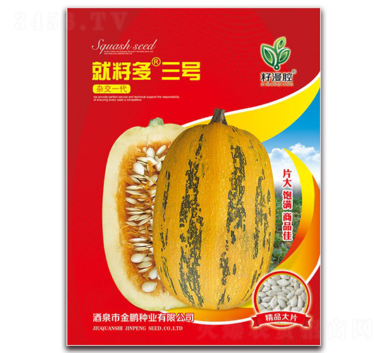 ���Ѷ���̖(h��o)-���������J�N��-���i�N�I(y��)