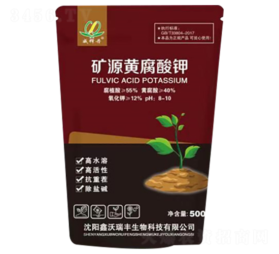 礦源黃腐酸鉀-威釋丹-鑫沃瑞豐