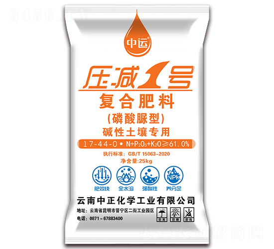 61%��(f��)�Ϸ���-���pһ̖(h��o)-�������W(xu��)