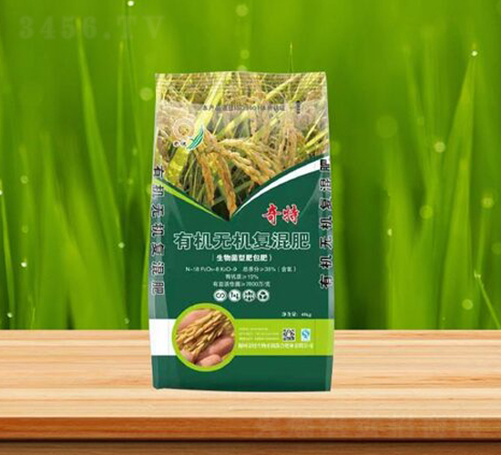 水稻專(zhuān)用有機(jī)無(wú)機(jī)復(fù)混肥13-7-20-奇特生物