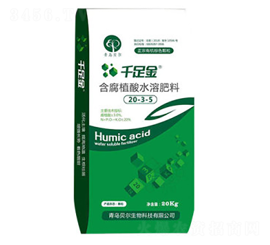 ����ֲ��ˮ�ܷ���20-3-5-ǧ���