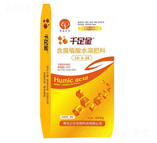 40kg����ֲ��ˮ�ܷ���-ǧ���