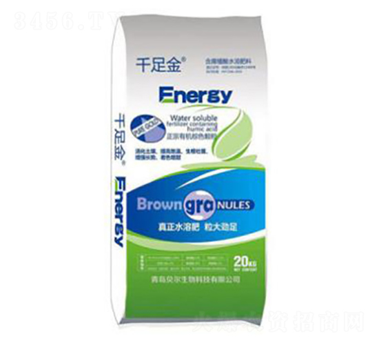 20kg含腐植酸水溶肥料-千足金