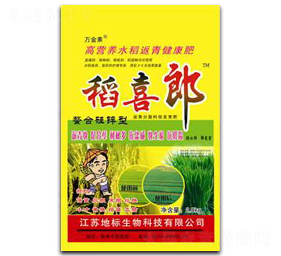 ˮ�����ཡ����-��ϲ��-�ؘ�����