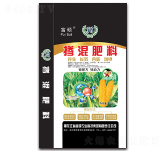 富碩玉米專用肥-大地嘉禾