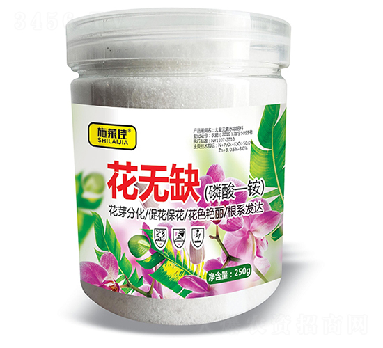 ���o(w��)ȱ������һ�@��-ʩ�R��-ӯ�S�r(n��ng)�I(y��)