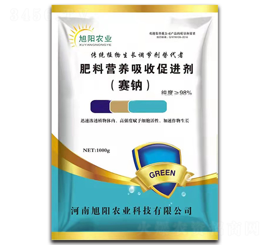 肥料營養(yǎng)吸收促進(jìn)劑-旭陽農(nóng)業(yè)