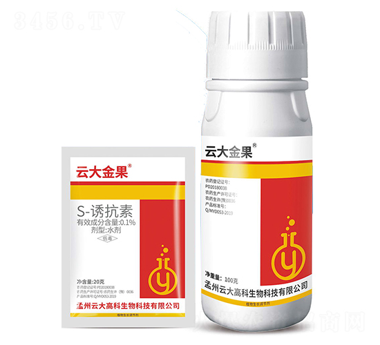 0.1%S-�T����ˮ��-�ƴ���-�ƴ�߿�