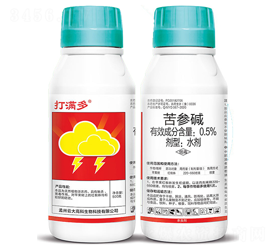 0.5%�����Aˮ��-��M��-�ƴ�߿�