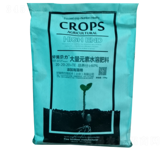 ����ˮ�ܷ�20-20-20+TE-��ʩؐ��-��ʩ��