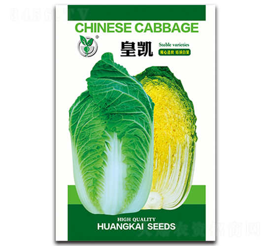 皇凱-白菜種子-金翊雪龍