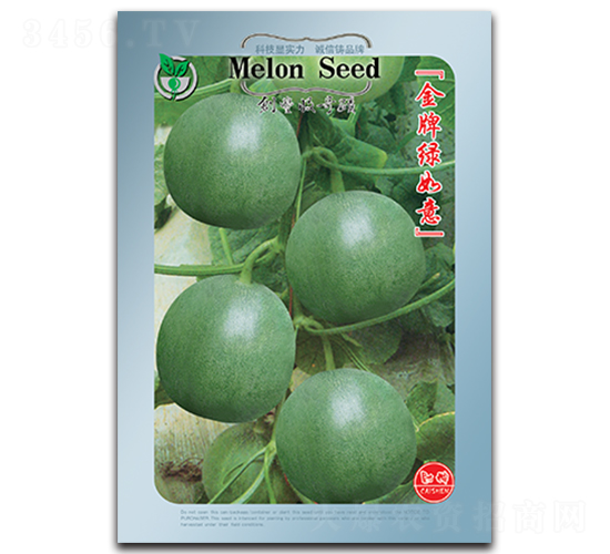 金牌綠如意-香瓜種子-金翊雪龍