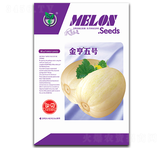 金亨五號-香瓜種子-金翊雪龍