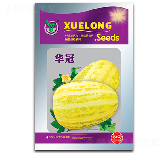 華冠-香瓜種子-金翊雪龍