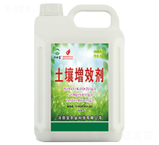 土壤增效劑-灃田寶農(nóng)業(yè)