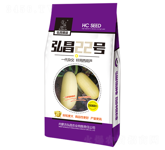 ���22̖(h��o)-�����J�N��-����r(n��ng)�I(y��)