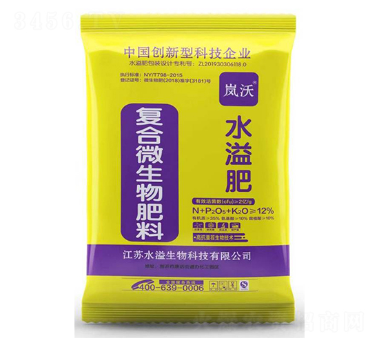 �ͺ�΢�������-ˮ������