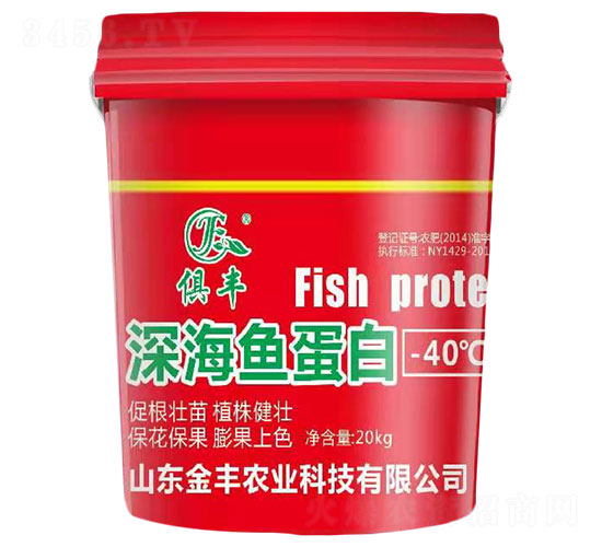 20kg��~(y��)����-���S�r(n��ng)�I(y��)