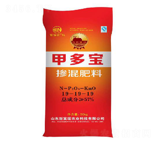 50kg�������19-19-19-�׶���-�¸���