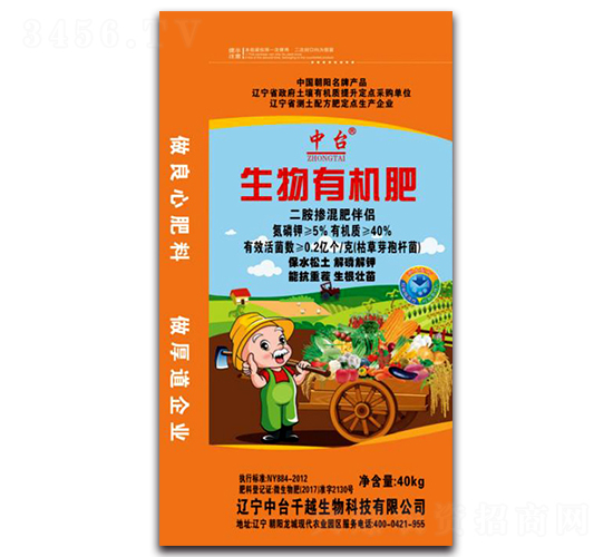 �����ЙC��-���_-ǧԽ