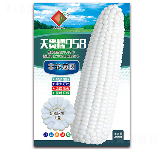 ���FŴ958-Ŵ���׷N��-�����N�I(y��)