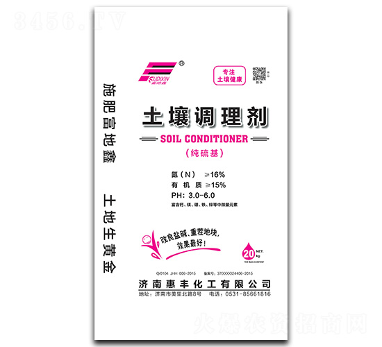 �����{(di��o)�턩-���S����