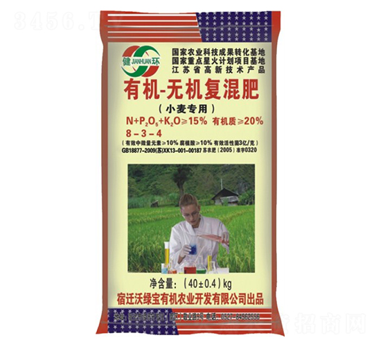 С�������ЙC(j��)�o�C(j��)��(f��)�����8-3-4-�־G��